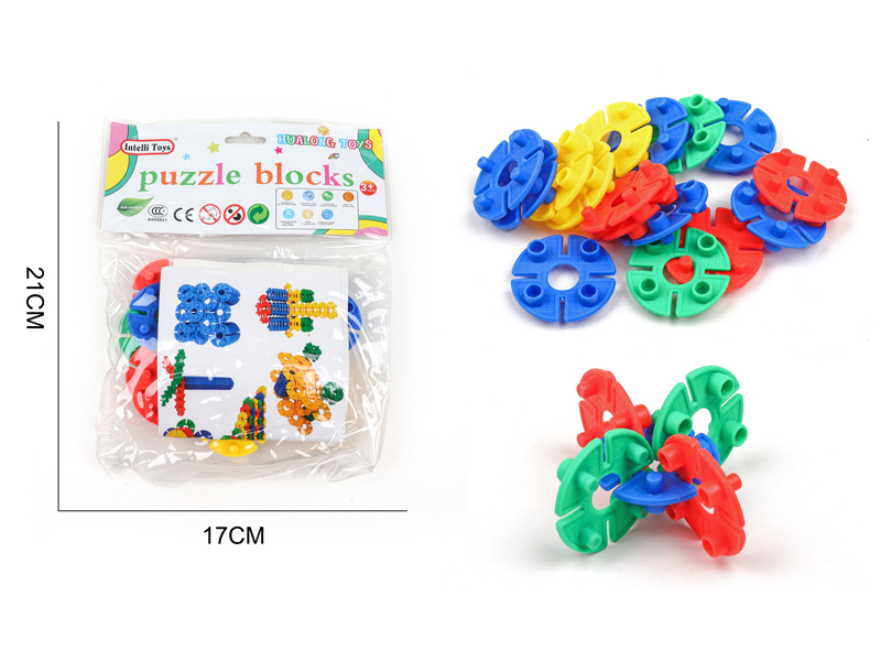 DIY Building Block
