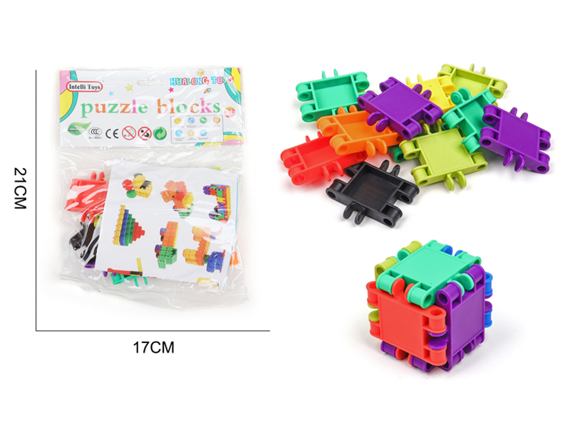DIY Building Block