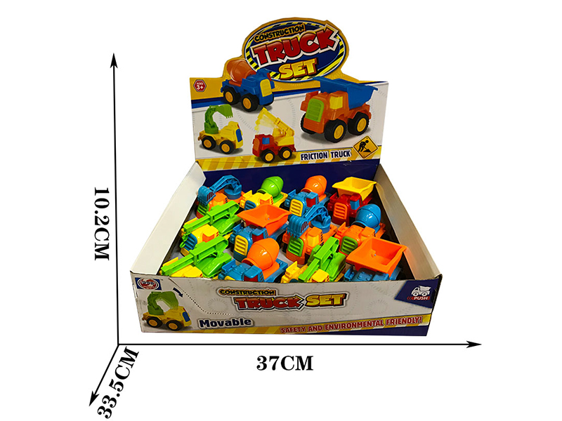 Friction Cartoon Engineering Trucks 12pcs