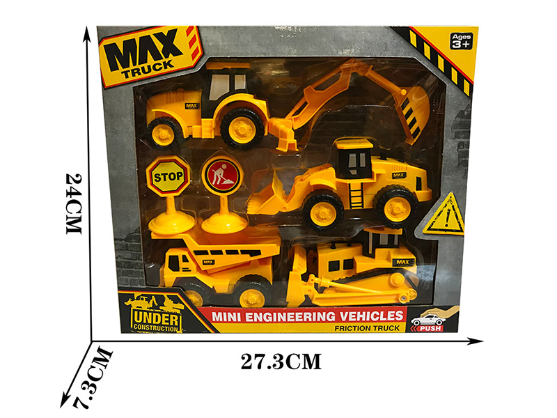 Friction Cartoon Engineering Trucks Set(4 Cars)