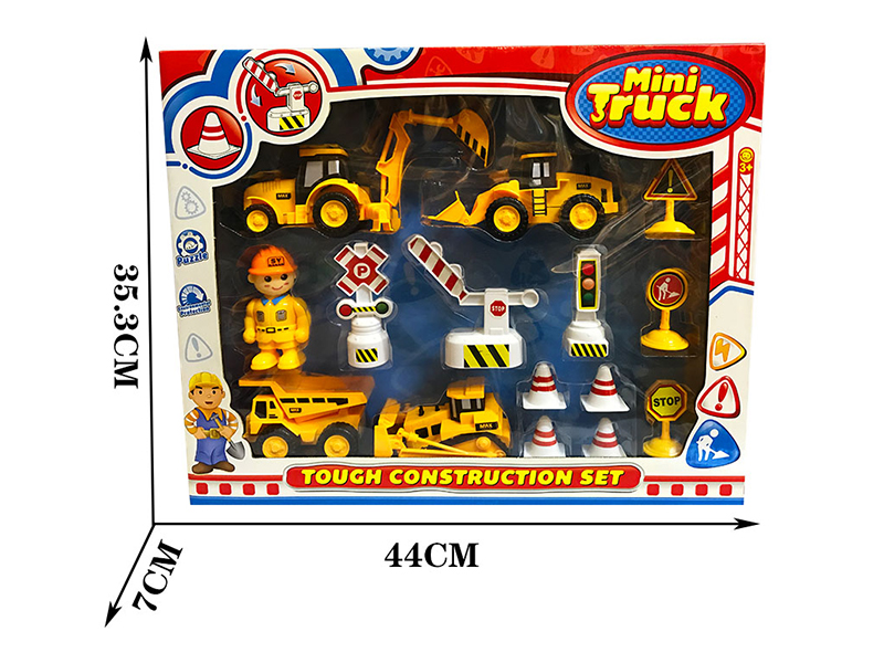 Friction Cartoon Engineering Trucks Set(4 Cars)