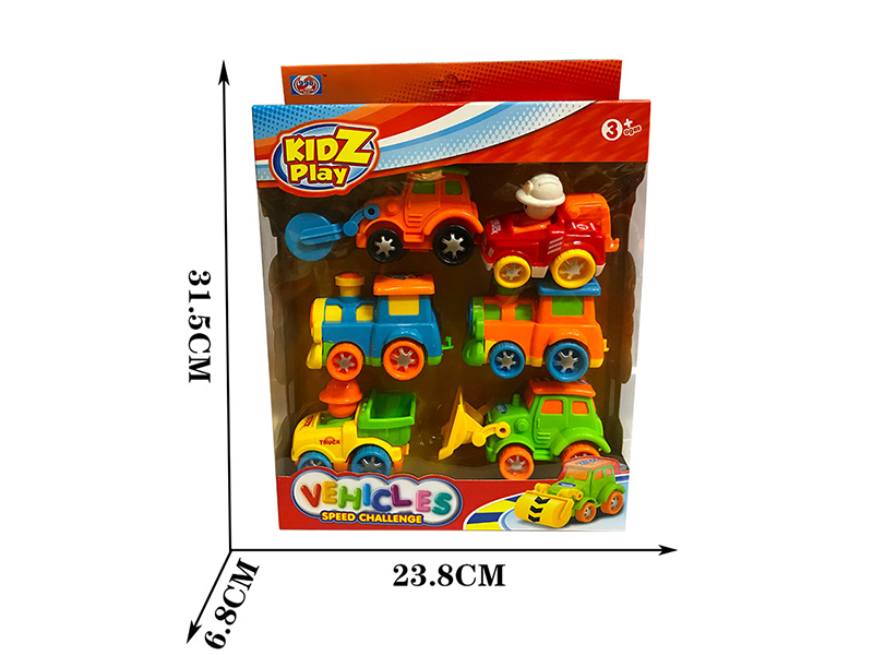 Friction Cartoon Cars(Train + Cartoon Car)6PCS