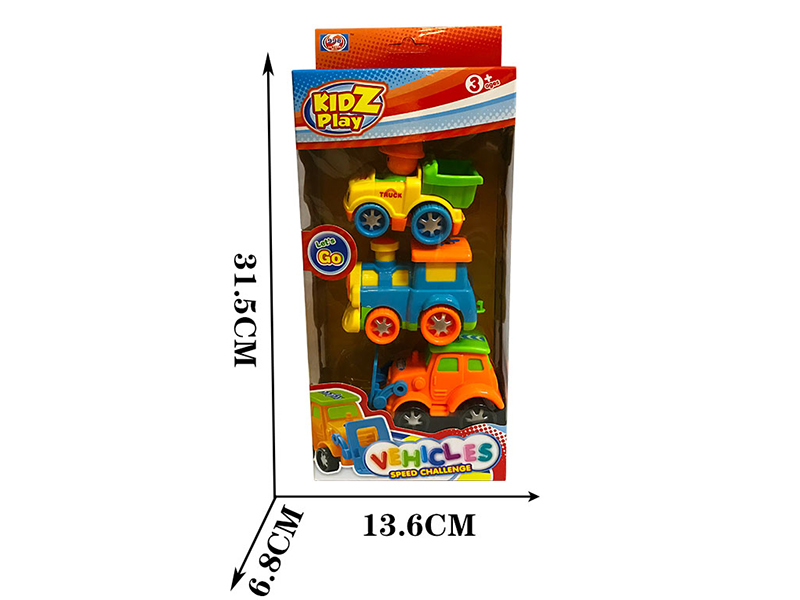 Friction Cartoon Cars(Train + Cartoon Car)3PCS