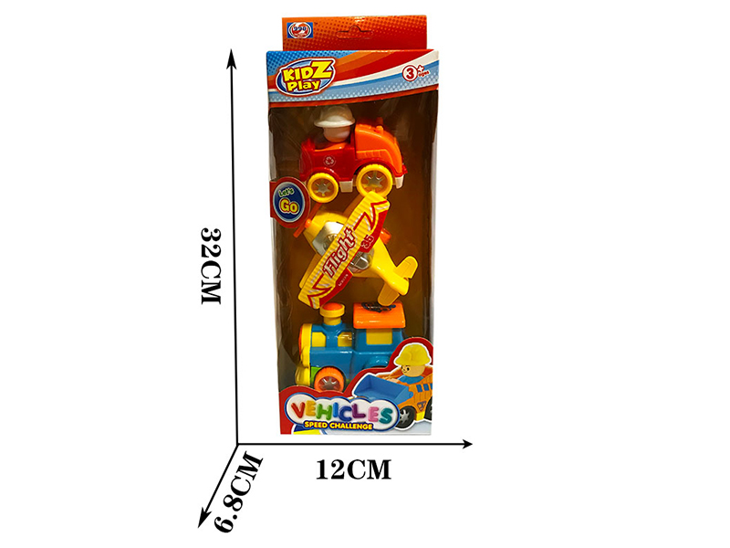 Friction Cartoon Cars(Airplane + Train + Cartoon Car)3PCS