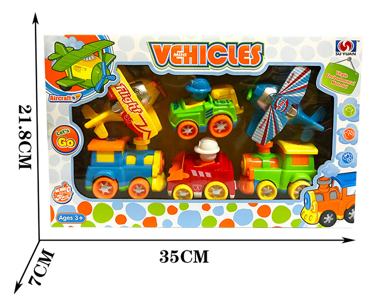 Friction Cartoon Cars Set(Airplane + Train + Cartoon Car)6PCS