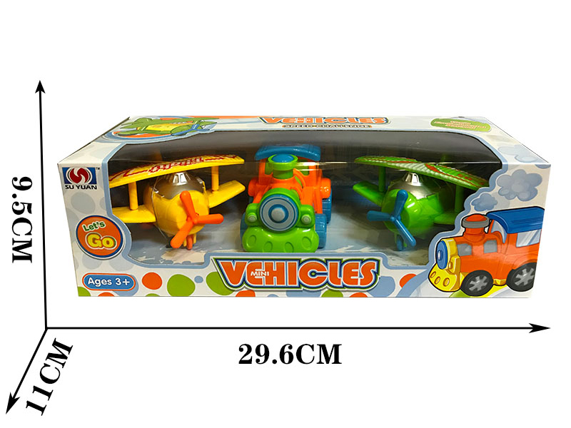 Friction Cartoon Airplanes + Train 3pcs