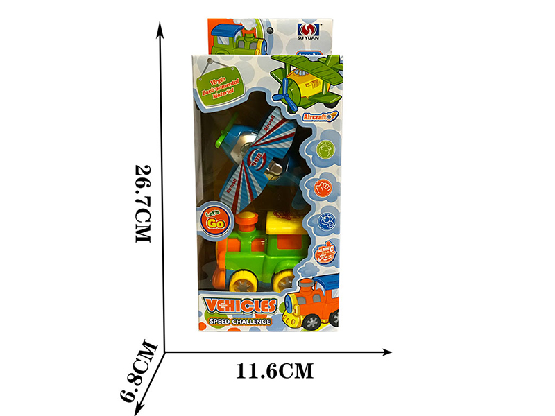 Friction Cartoon Airplane + Train 2pcs