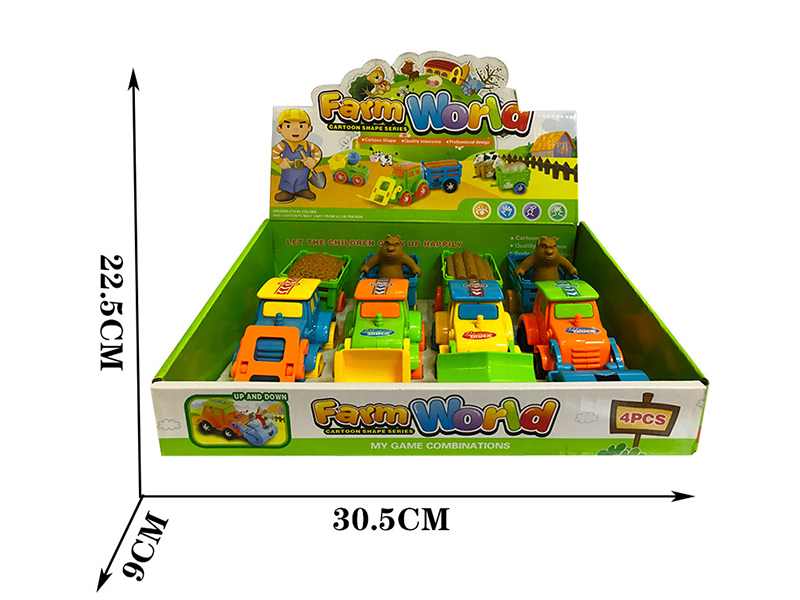 Friction Cartoon Farm Tractor 4PCS