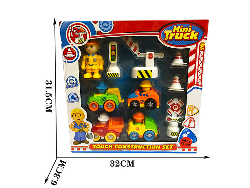 Friction Cartoon Engineering Trucks Set(4 Cars)