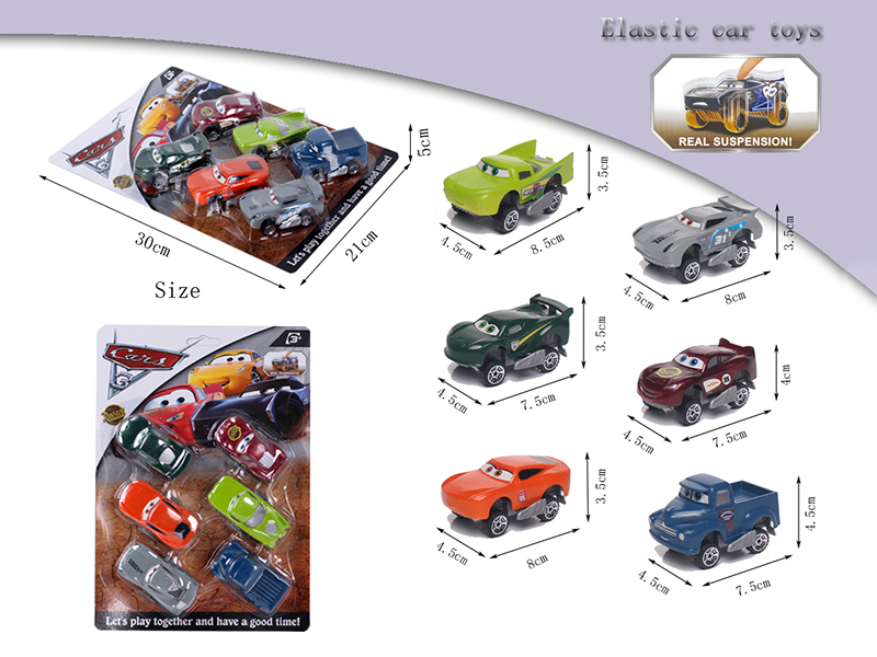 Elastic Car Toys(Shockproof Suspension)6PCS