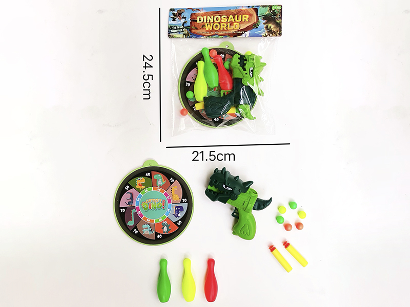 Dinosaur Set