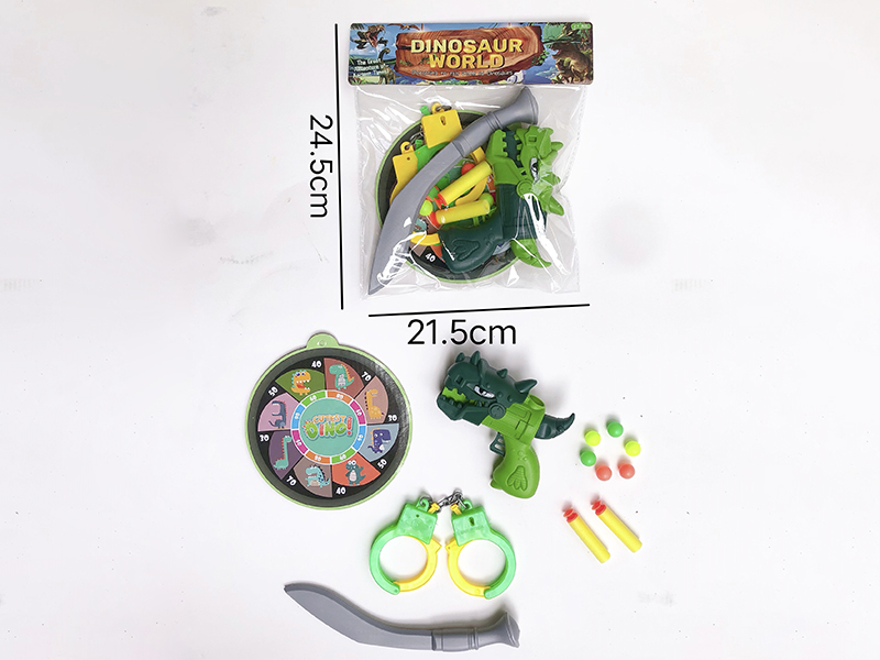 Dinosaur Set