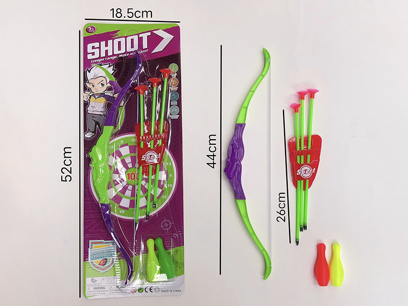 Bow&Arrow Toy