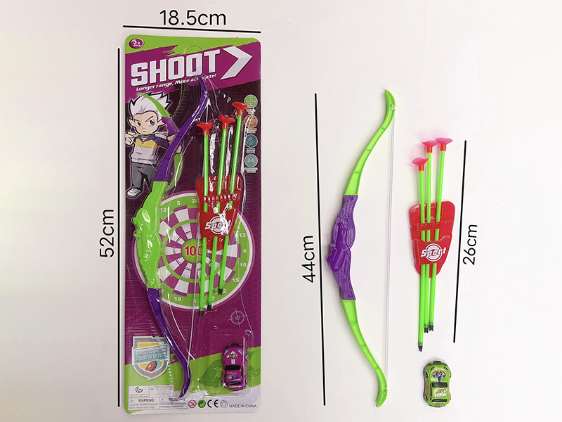 Bow&Arrow Toy