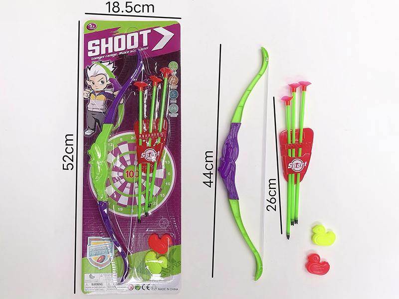 Bow&Arrow Toy