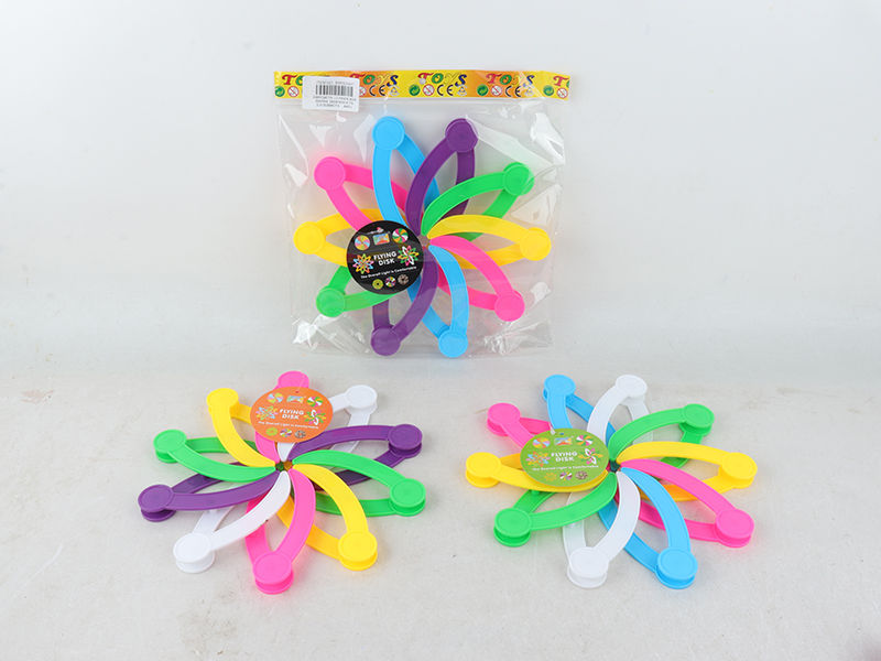 Telescopic Colorful Frisbee (Max Diameter 33CM)