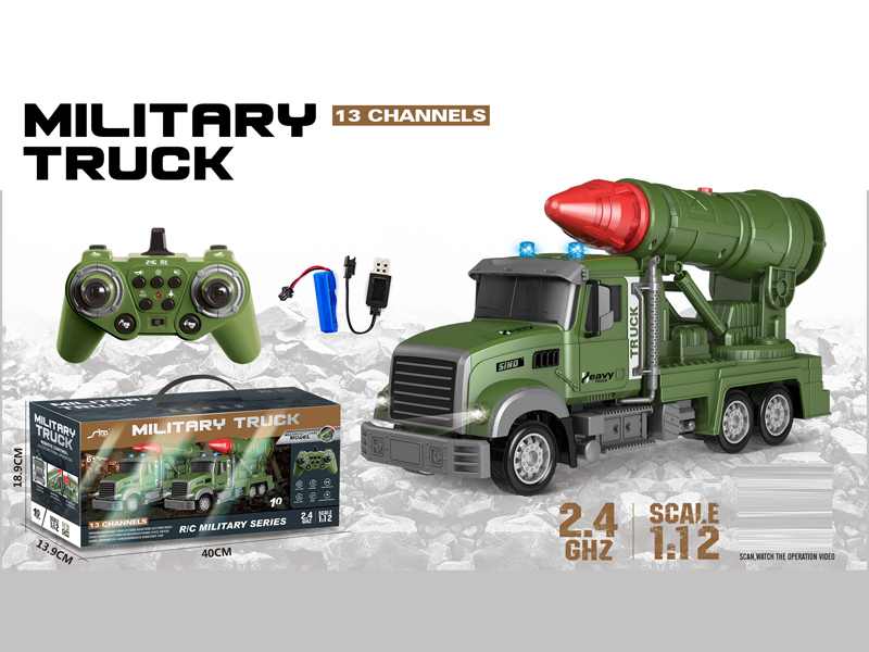 1:12 2.4G  13CH R/C Single Shell Military Vehicle With Light And Music