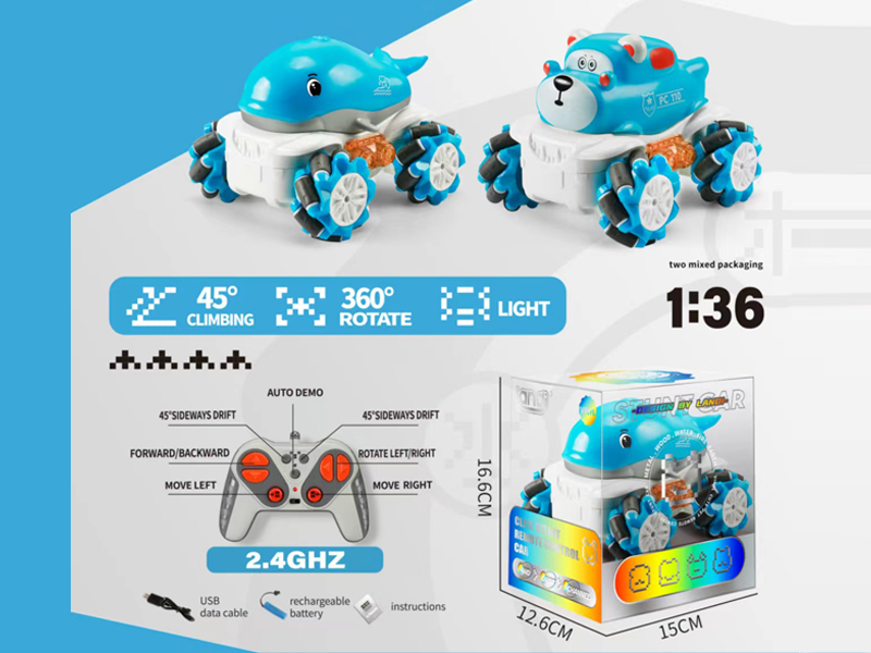 1:36 2.4G  9CH R/C Vinyl Cartoon Stunt Car With Light