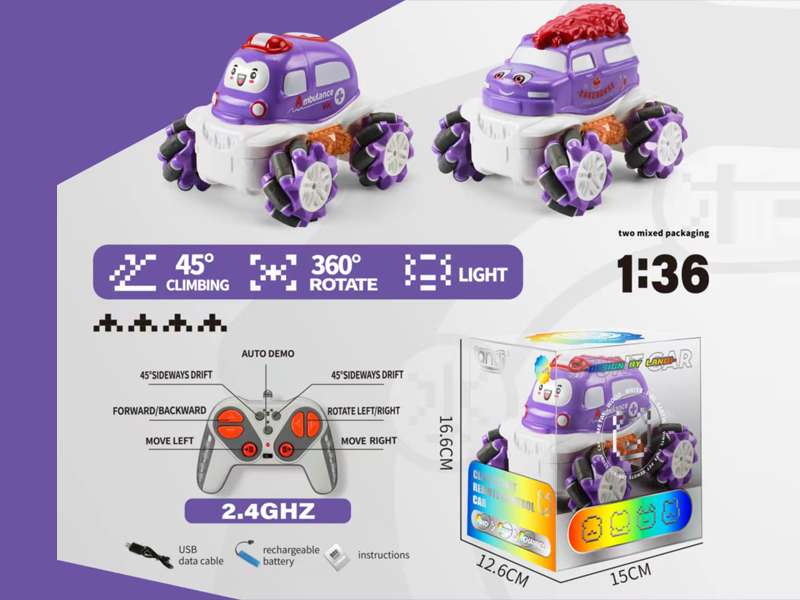 1:36 2.4G  9CH R/C Vinyl Cartoon Stunt Car With Light