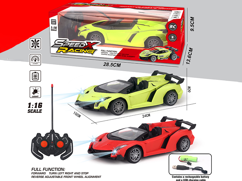 1:16 27Mhz 4-Channel Remote Control Car(Included Batteries)