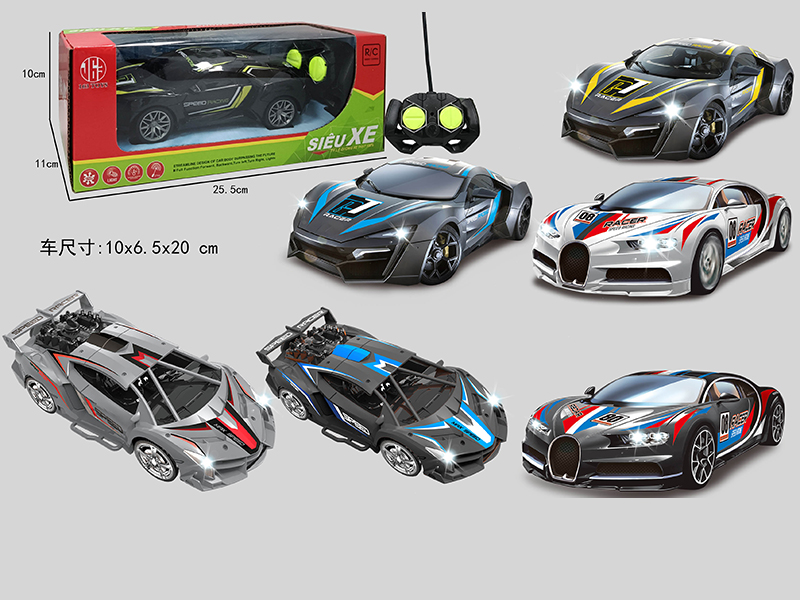 27Mhz 4-Channel Remote Control Car With Lights(Not Included Batteries)