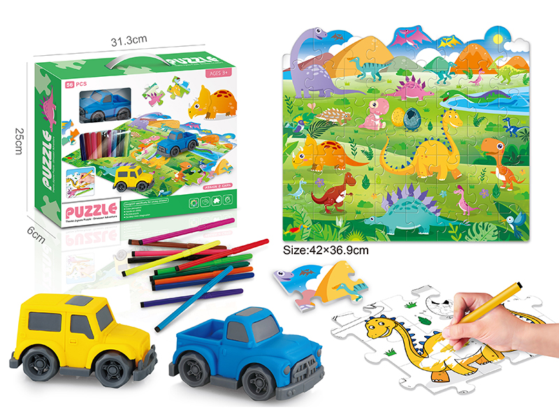 Painting Puzzle + 1 Car + 12 Colour Pens