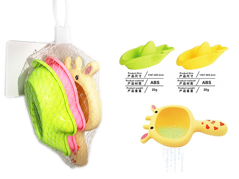 Baby Bathing Toys
