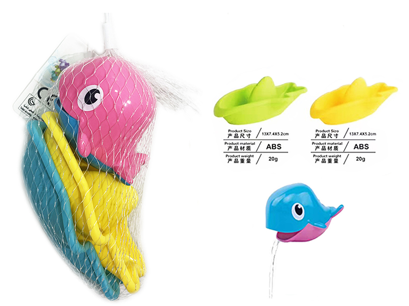 Baby Bathing Toys