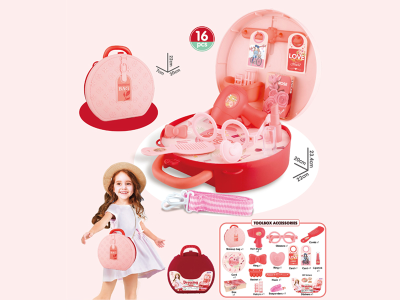16PCS Makeup Toy Suitcase