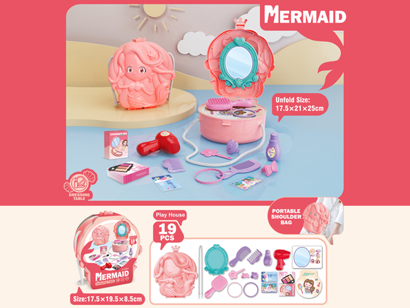 19PCS Mermaid Makeup Table Shoulder Bag