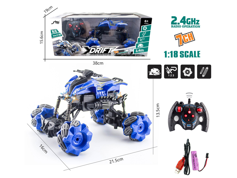1:18  4WD R/C Stunt Climbing Motorcycle Police Car With Light