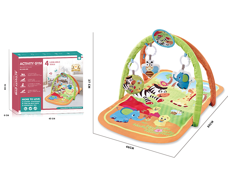 Baby Play Mat