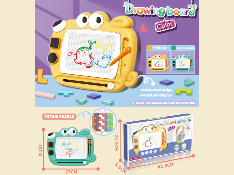 Puppy Multifunctional Paintboard - Tetris
