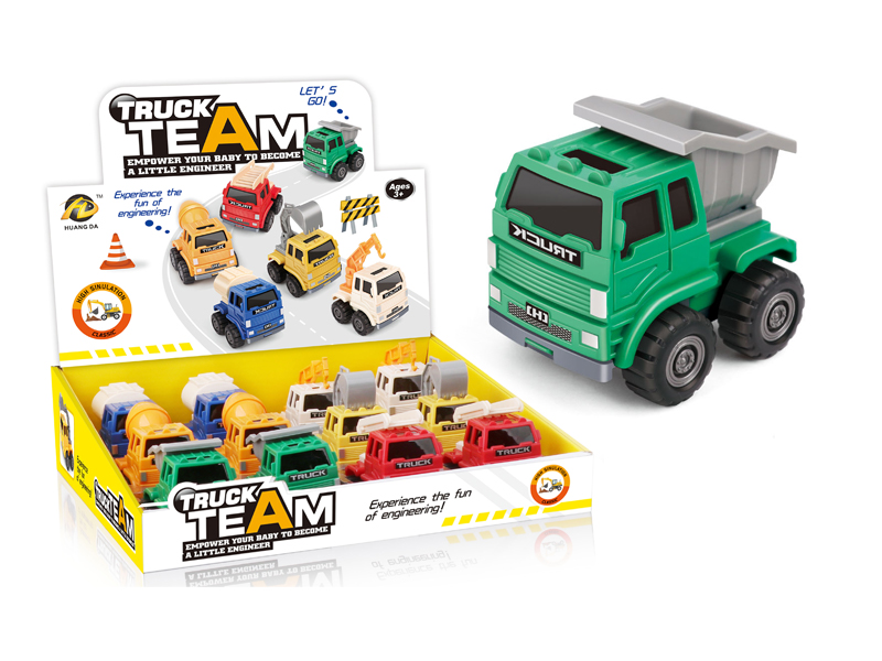 Friction Engineering Vehicle