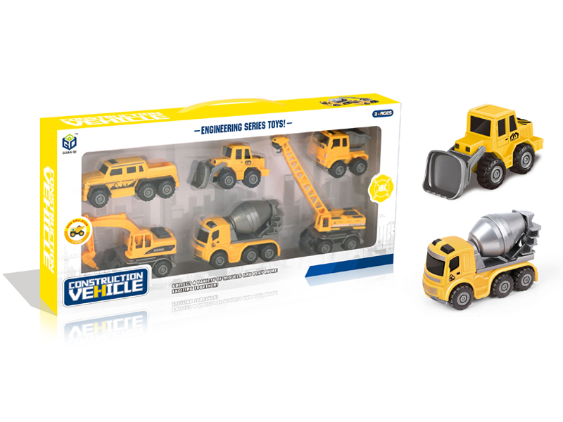 Friction Engineering Vehicle