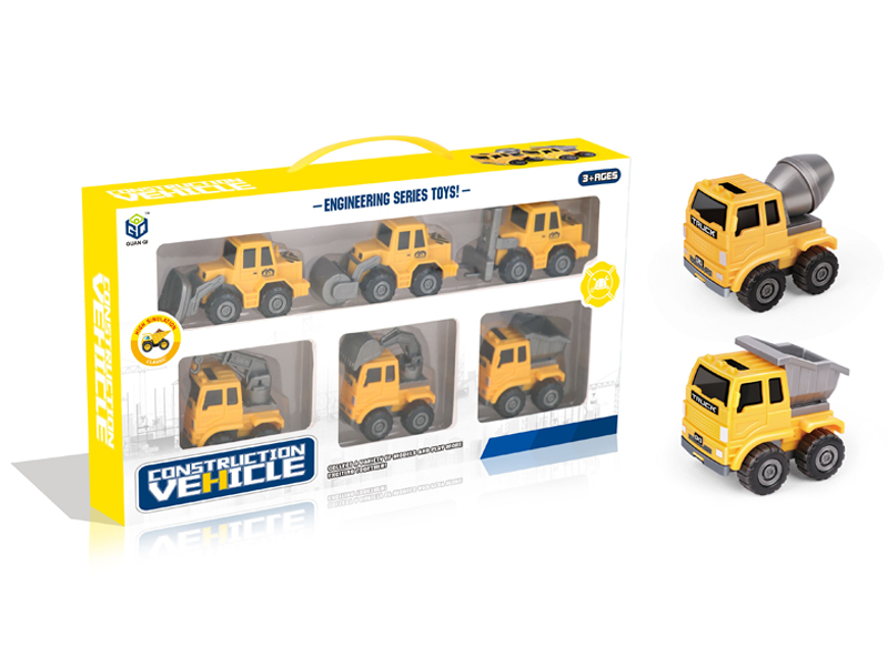 Friction Engineering Vehicle