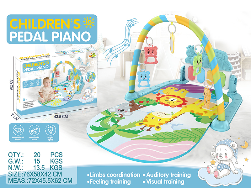 Baby Pedal Piano