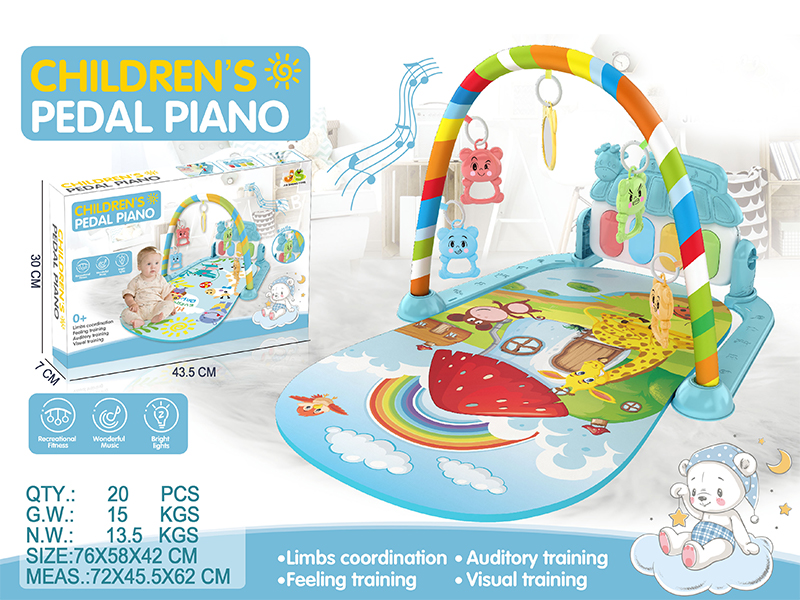 Baby Pedal Piano