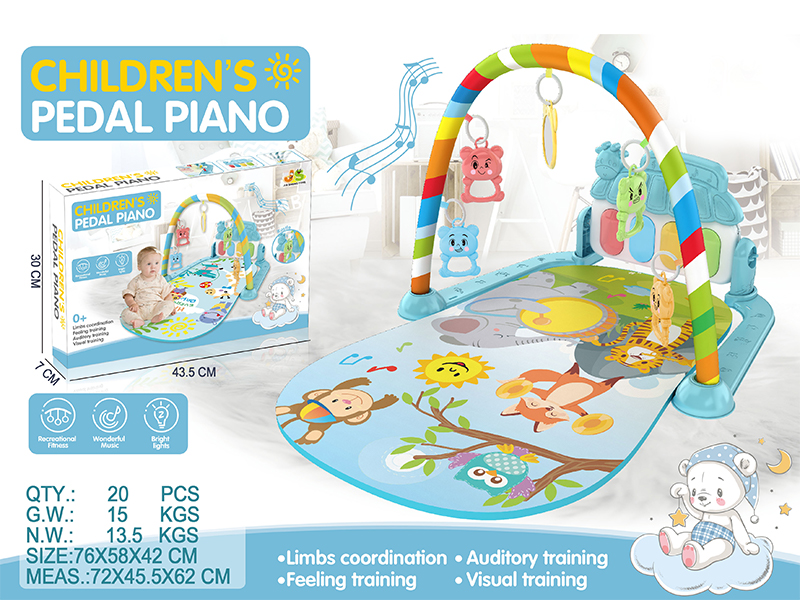 Baby Pedal Piano