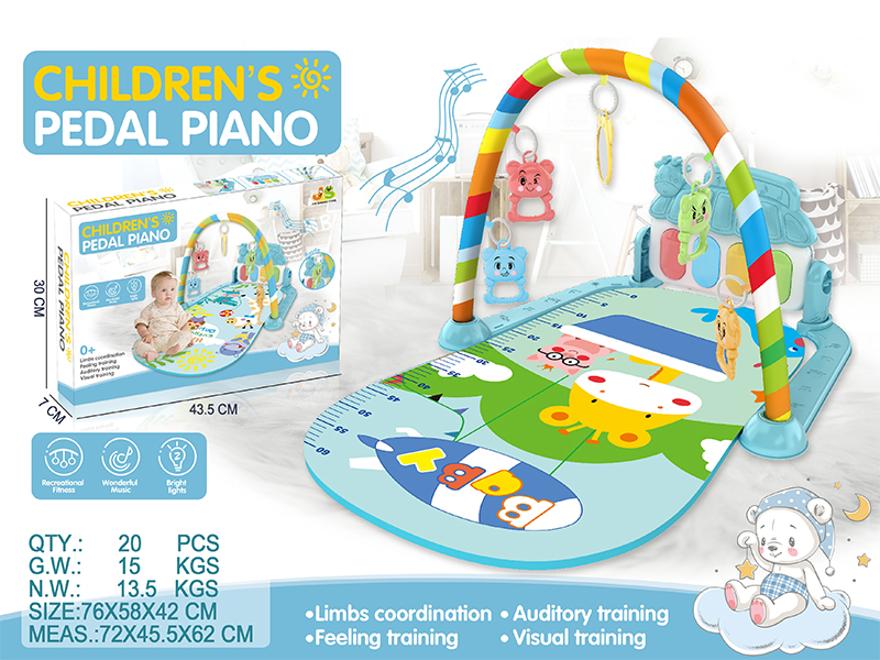 Baby Pedal Piano