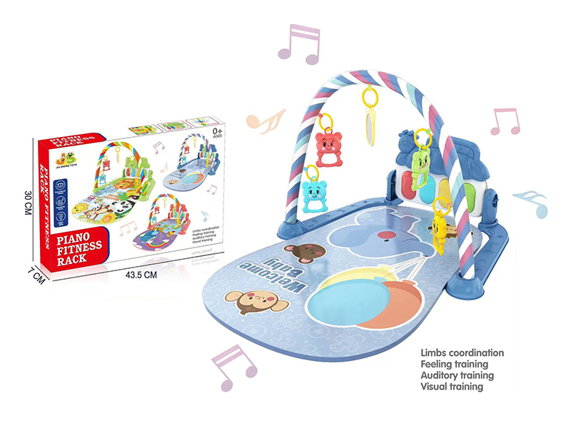 Baby Pedal Piano