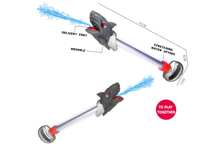 Water Cannon