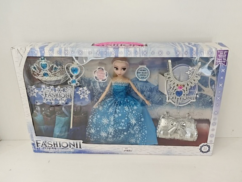 Frozen 11.5