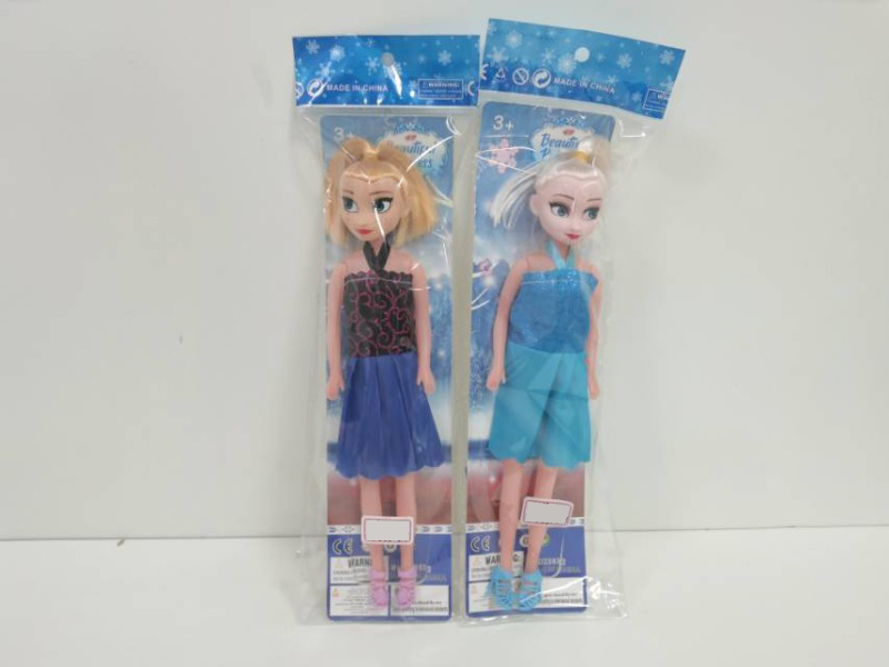 Frozen 11.5