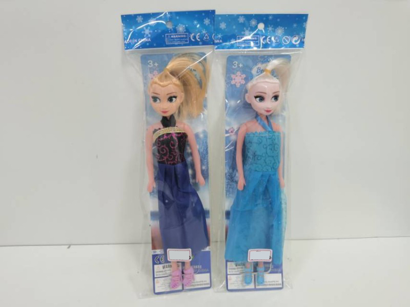 Frozen 11.5