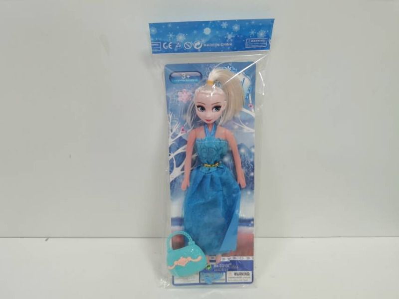 Frozen 11.5