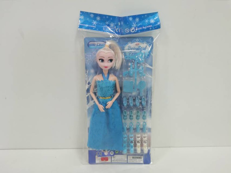 Frozen 11.5