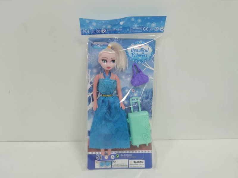Frozen 11.5