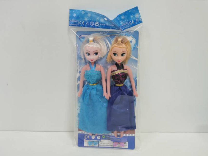 Frozen 11.5