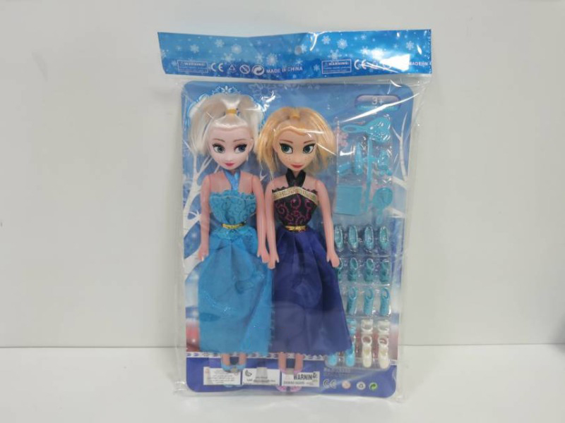 Frozen 11.5